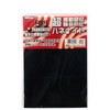 Wake Industry Honeynight Vibration Absorption Noise Prevention Rubber Black Thickness