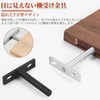 BLOOPIC Shelf Brackets T Shape (4 Pack) Bracket Hidden Floating