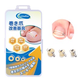 InhwRior Ingrown Nail Correction Device, Removable, Easy Rubber Replacement, 3 Types of Elastic Rubber Rings, No Size Selection Required, Easy to Clean, Easy to Attach at Home, Ingrown Nail Pain