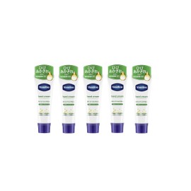 [Bulk Purchase] Vaseline Hand & Finger x 5