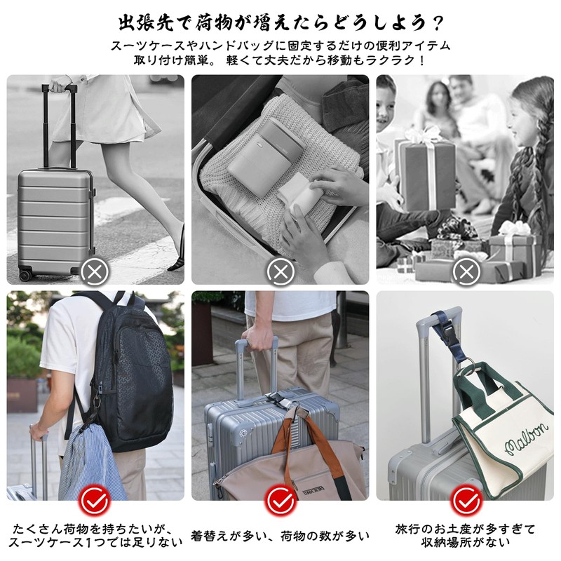 Yeepan Suitcase Belt, Convenient Goods, Free Both Hands, Carry-on Bag,