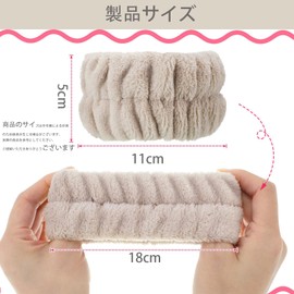 FUYUERO Water Absorbent, Squirrel Towband, Face Washing, Armband, Wristband, Wristband, For Cleansing, Prevents Water Leak From Arms, Absorbent Wristband, Prevents Water Wet, Elastic Wrist Band (Gray