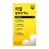 Dameulsurok 리얼 알부민 맥스 고함량 난백알부민 밀크씨슬 아르기닌 함유 600mg