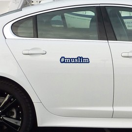 ANGDEST Muslim Hashtag (Navy Blue) (Set of 2) Premium Waterproof Vinyl Decal Stickers for Laptop Phone Accessory Helmet Car Window Bumper Mug Tuber Cup Door Wall Decoration