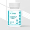 위드 산화 마그네슘 정 부족 근육 약4달분 영양제 With Magnesium