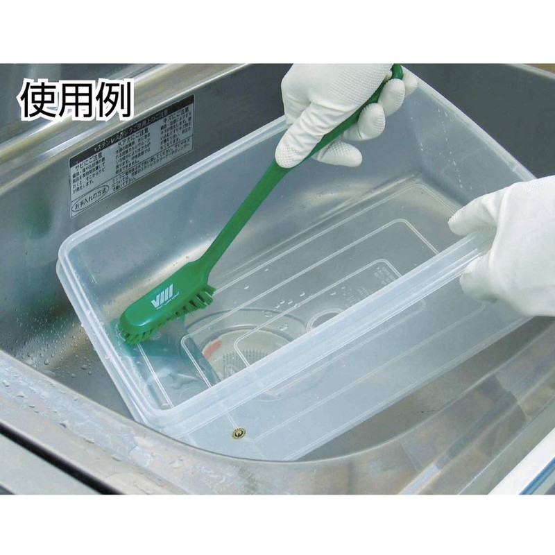 Vikan 42873 Fine Sweep Dish Brush, Polypropylene, Polyester Bristle, 11",