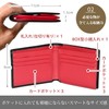 Le sourire Men's Slim Bi-fold Wallet, Genuine Leather - red