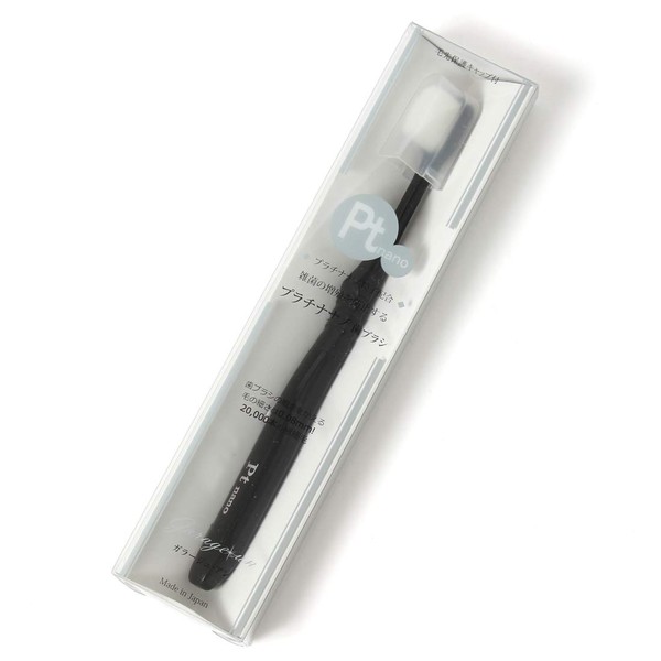 Spring Sale Manmou Platinum Nano Toothbrush (Comes with Head Cap), Antibacterial, Antioxidant, Antiviral (Black)