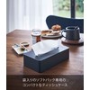 Yamazaki 5093 Rectangular Compact Tissue Case, Black, Compatible Size: Soft