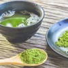 Otsuka Green Tea Co - Classic Japanese Gyokuro Matcha Powder