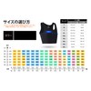 Wonababi Men's Breathable Mesh Shirt for Male Chest Binding Cosplay
