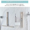 Toffy/Toffee CL-MSQ2 Magnetic Squeegee, Foldable, Pale Aqua)