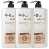 Milk body lotion large capacity highly moisturizing body cream 1000mlX3 / 우유 바디로션 대용량 고보습 바디크림 1000mlX3개