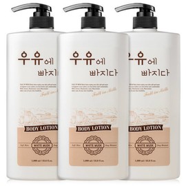 Milk body lotion large capacity highly moisturizing body cream 1000mlX3 / 우유 바디로션 대용량 고보습 바디크림 1000mlX3개