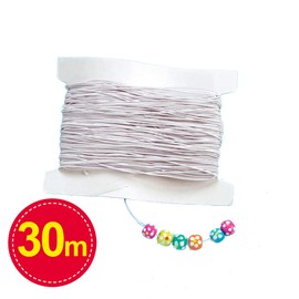 Baker Ross Weißes Gummiband (30m Spule) Gummiband für fantasievolle Schmuckkreationen