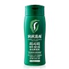 Rishiri Hair Coloring Treatment, Black, 1 Piece / 리시리 헤어 컬러링 트리트먼트, 검정색, 1개