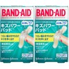 BAND-AID Kizu Power Pad, Waterproof. Includes 10