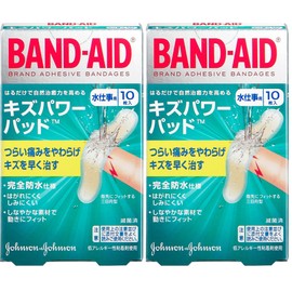 BAND-AID Kizu Power Pad, Waterproof. Includes 10