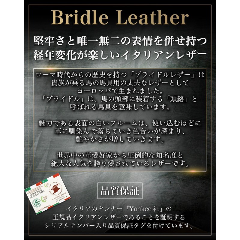 Eredita Men's Long Wallet - Bridle Leather, dark brown