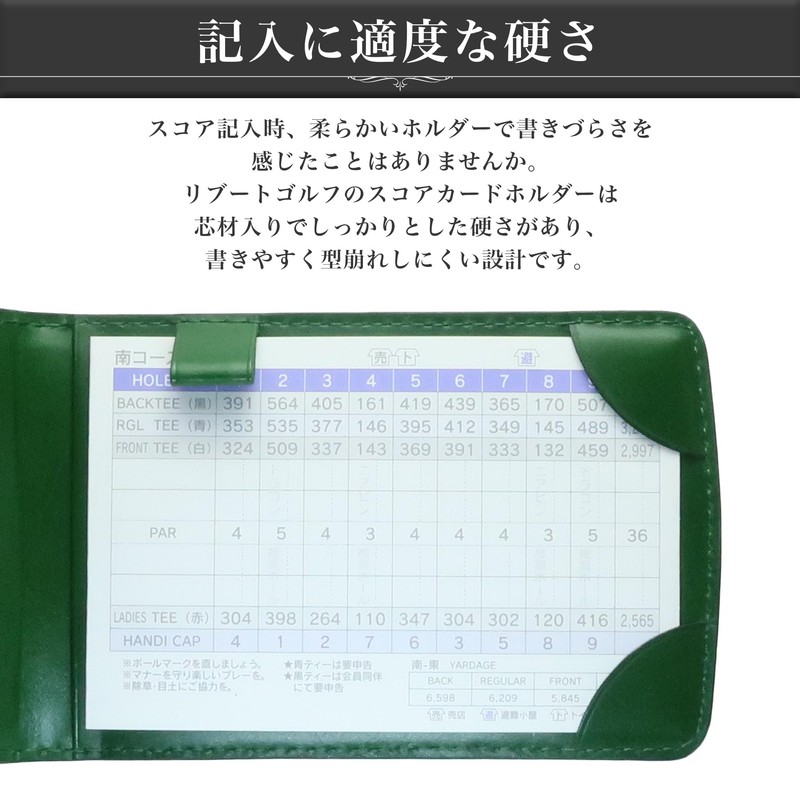 Golf Scorecard Holder Vertical Genuine Leather Scorecard Cover Scorecard Case