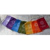 Chakra Meditation Cotton Prayer Flags Bunting - Hand Made in