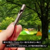 TITAN MANIA Titanium Whistle, Lightweight, Durable, Outdoor, Disaster Prevention, Mountaineering,
