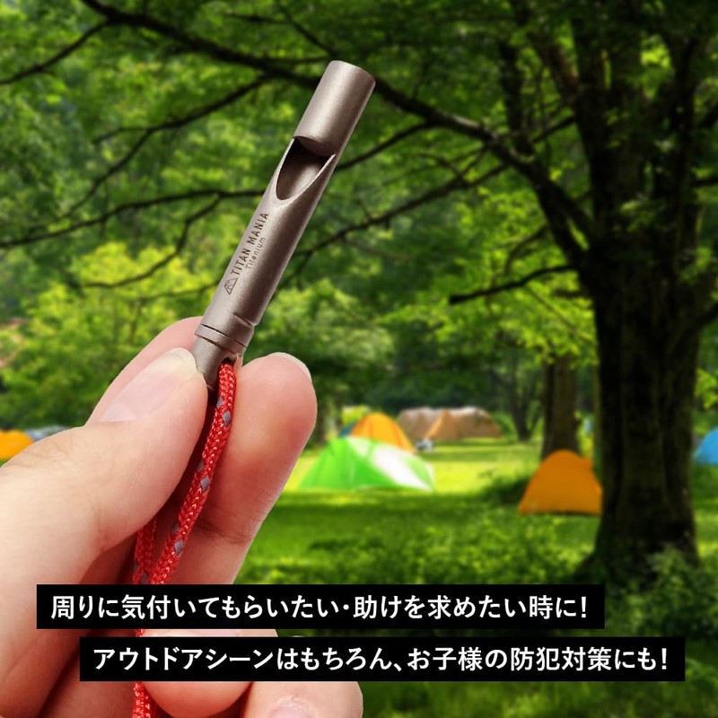 TITAN MANIA Titanium Whistle, Lightweight, Durable, Outdoor, Disaster Prevention, Mountaineering,