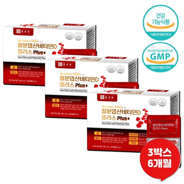 Chong Kun Dang Iron Folic Acid Vitamin D Vitamin B
