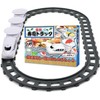 Apettoey Sushi Train Rotating Table Food Train Battery Powered Electric