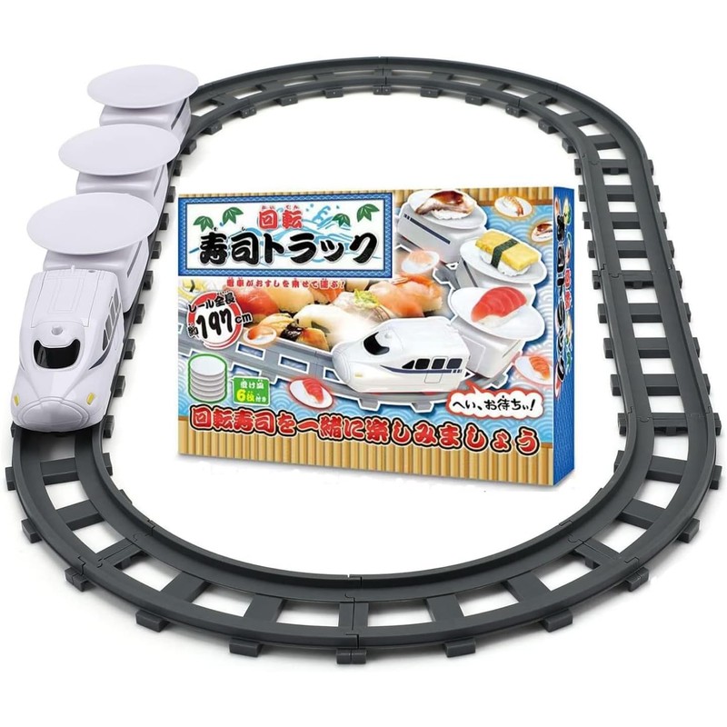 Apettoey Sushi Train Rotating Table Food Train Battery Powered Electric