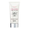Noevia Moist Collagen BB Cream 40g Plus 5 Masks / 노에비아 모이스트 콜라겐 BB크림 40g 플러스 마스크5매