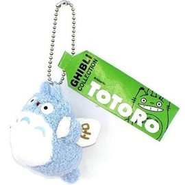 Sun Arrow K8627 Fluffy Ghibli Collection Medium Totoro