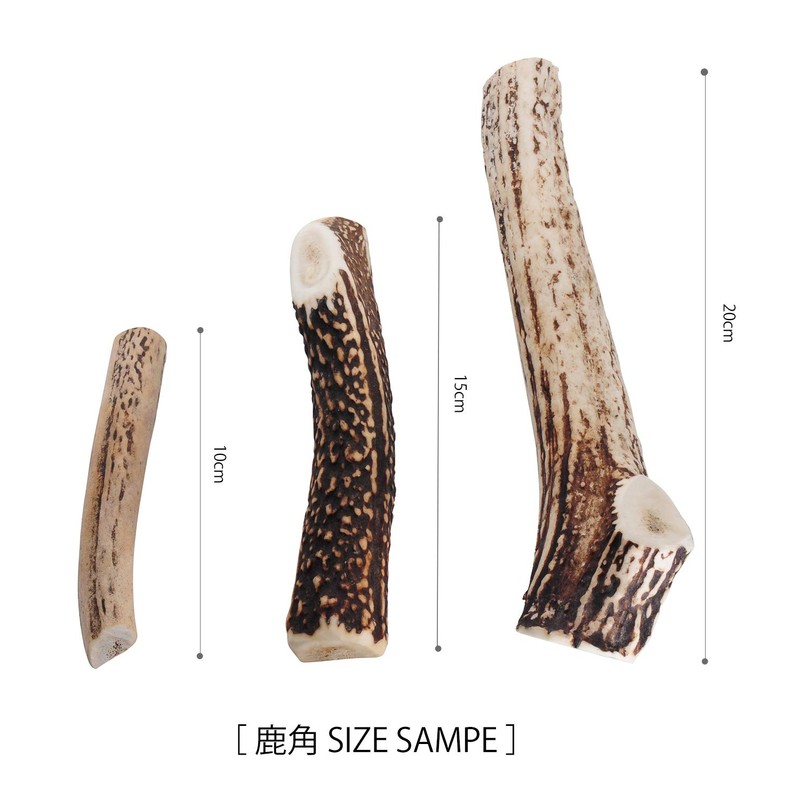 Monolife Deer Antler Half Split Dog Toy, Additive-free, Snack, Ezojika,