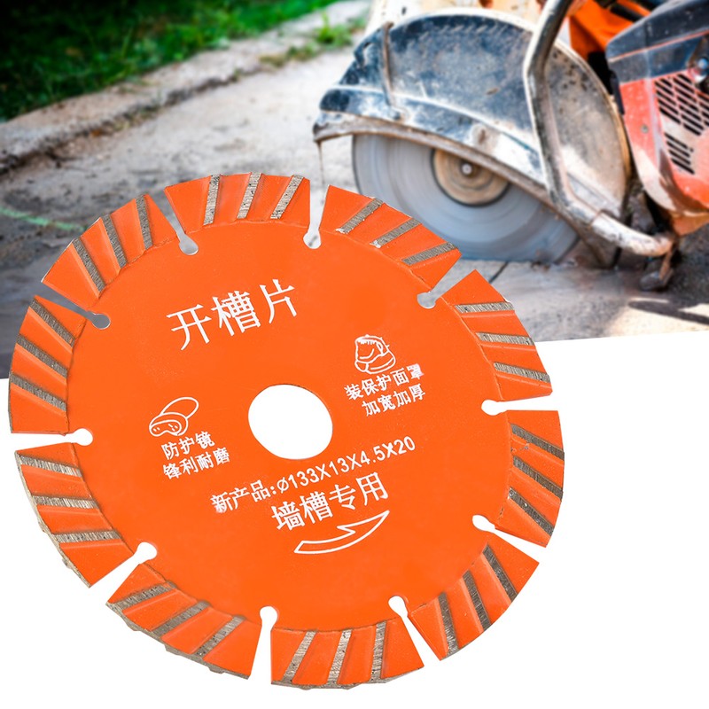 5pcs 133mm Diamond Circular Saw Blade Cutting Disc for Concrete