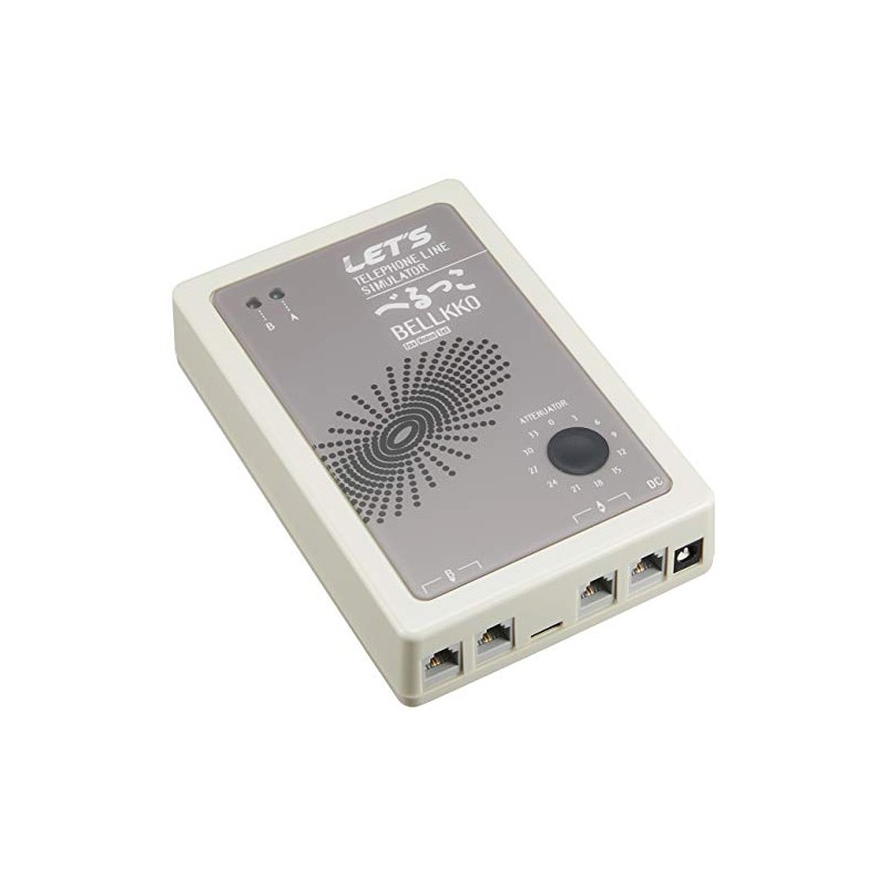 It'll Never Get B Large – 129 – B