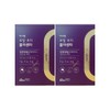 Celltrion Inner Lab Royal Beauty Placenta Australian sheep placenta 800mg
