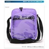 Cinnamoroll Clear Pocket Shoulder Bag Sax