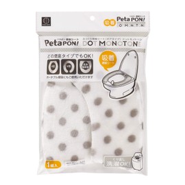 Kokubo Kogyosho Petapon Fluffy Toilet Seat (Boa Type, 1 Pair) [Reusable/Power Saving Measures] Suction Sheet, Fluffy, Prevents Chilling