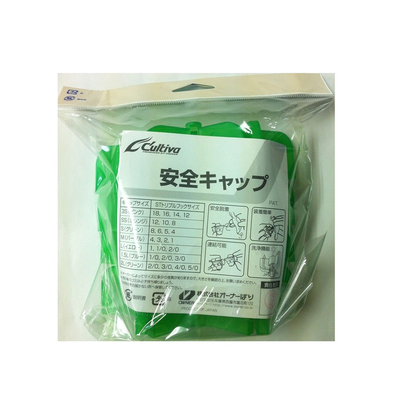 OWNER 81280 Hook Cover, Safety Cap, Regular Pack, 0.6 gal