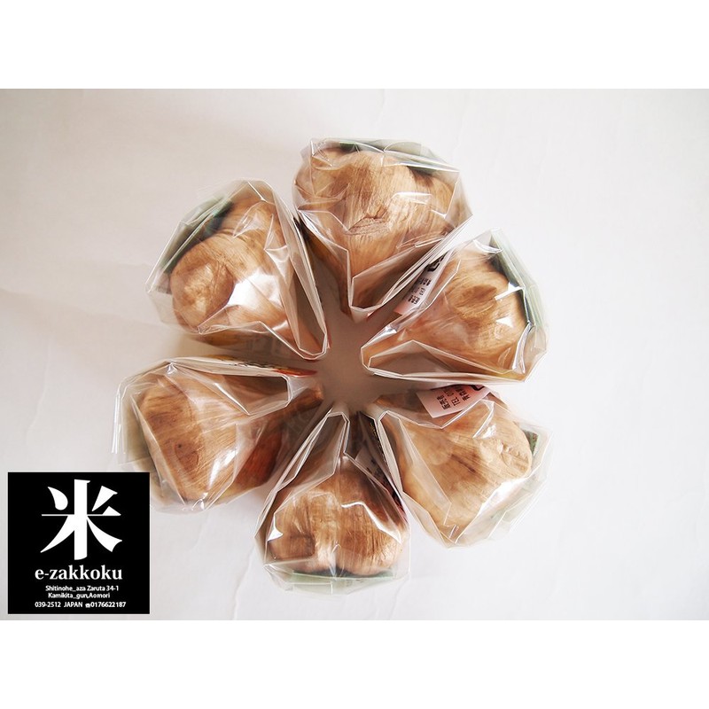 Genki-kun Aged Black Garlic Produced in Aomori Prefecture, 1 Box