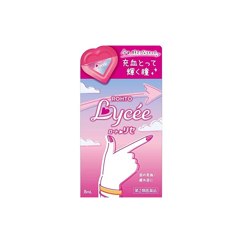 Rohto Lycée b 2.2 fl oz (8 ml) x 3