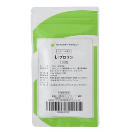 L-Prolin supplements made in Japan (L-Proline, L-Lysine, 120 tablets each)