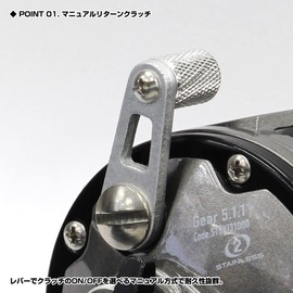 Prox (プロックス) OKI3 3500 ST Round Dual Axis Reel, STOKI33500