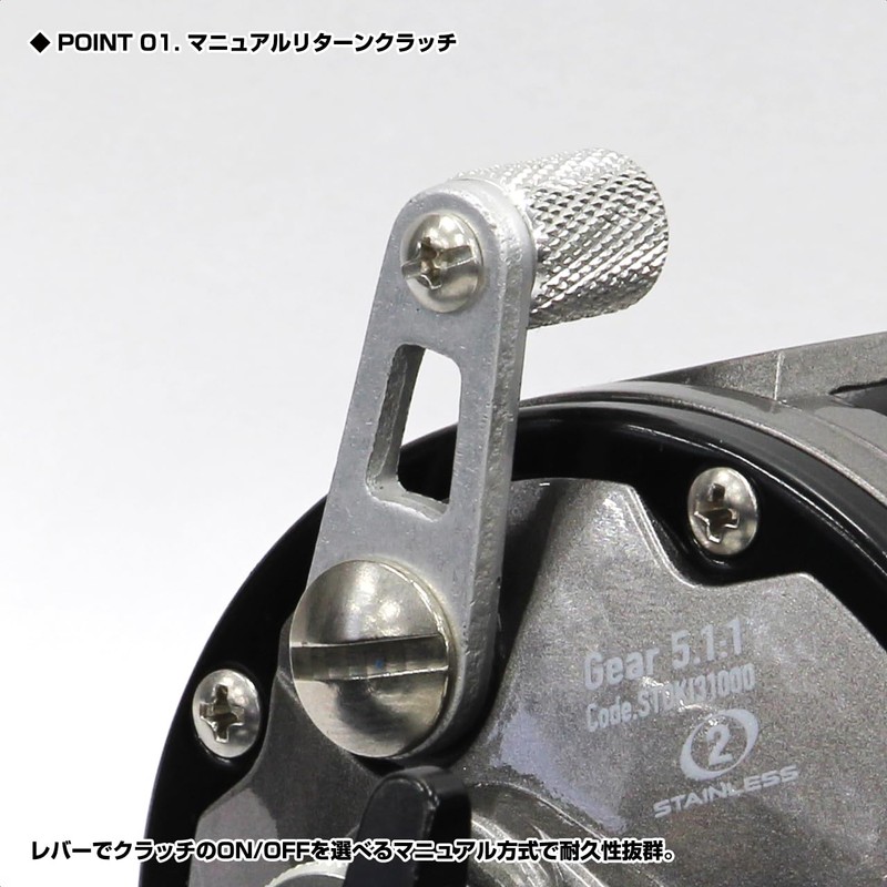 Prox (プロックス) OKI3 3500 ST Round Dual Axis Reel, STOKI33500