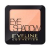 Eveline Cosmetics Eyeshadow - Highly Pigmented Single Colour with Long