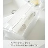 Yamazaki 3126 Paper Towel Case with Tray Lid, Clear, Approx.