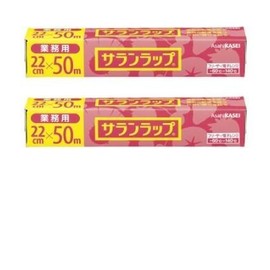 [Bulk Purchase] Asahi Kasei Commercial Saran Wrap 8.7 x 164.7 ft (22 x 50 m) x 2 Pieces