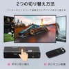 hdmi 2.1 switcher 8k@60hz, 4K@120Hz, 1080P@240Hz hdmi splitter 2 input,