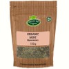 Organic Mint (Spearmint) 100g by Hatton Hill Organic | Refreshing