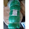 Alaska Mono 3 3/4 inch 50 mesh ( 16ft high